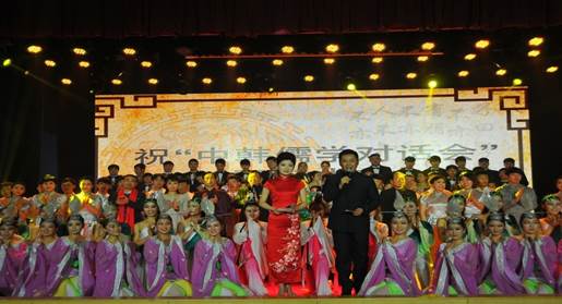 说明: C:\Users\Administrator\Desktop\展板二\实践教学\中韩儒学对话会(音乐系).JPG